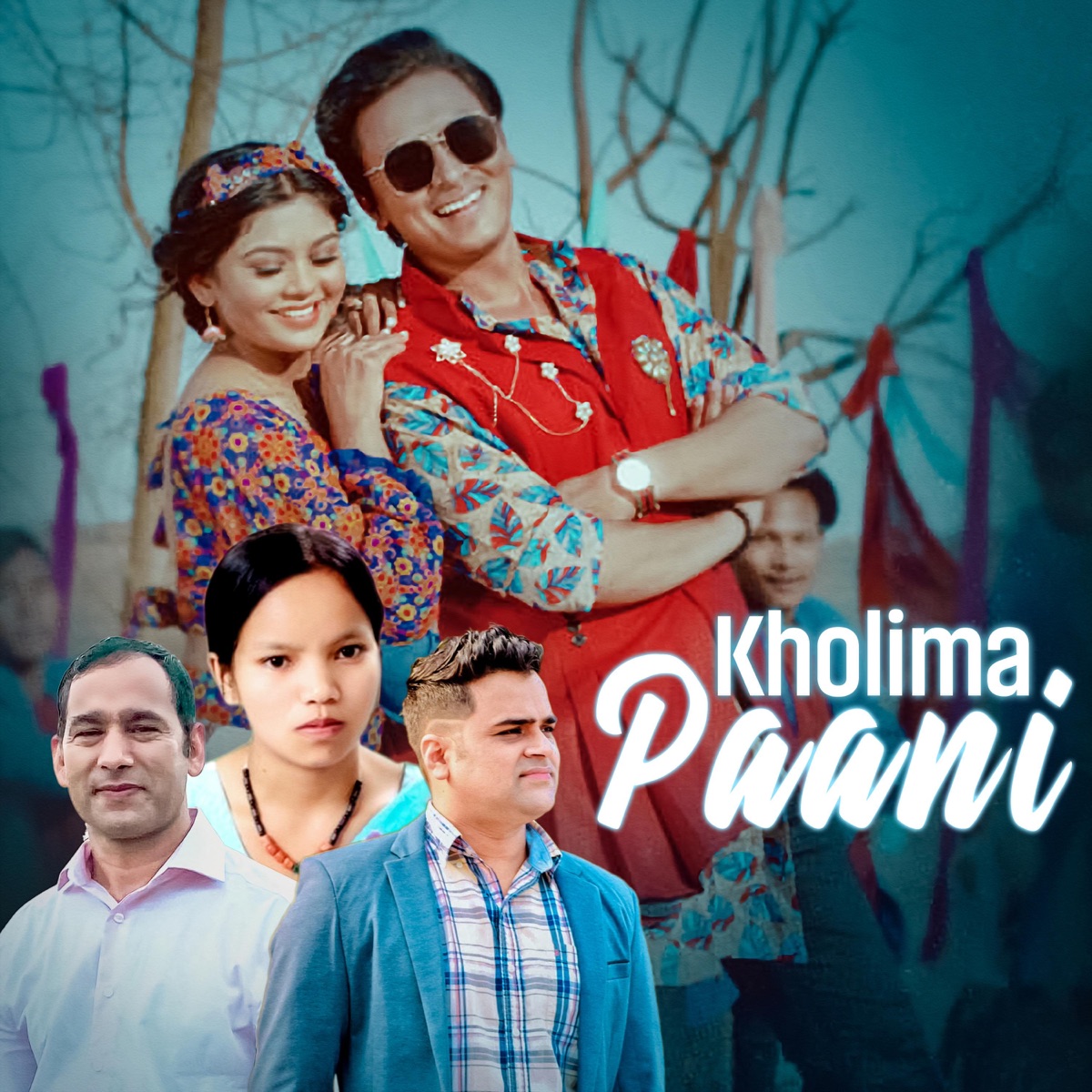 Kholima Pani (feat. Bishnu Majhi & Yogendra Gautam) - Single by Pawan Oli album cover