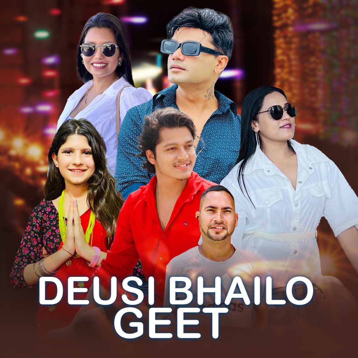 Deusi Bhailo Geet (feat. Puja Devkota, Shanta Rani Pariyar & Arjun Sapkota) - EP by Good Luck Nepal, Pashupati Sharma & Shanti Shree Pariyar album cover