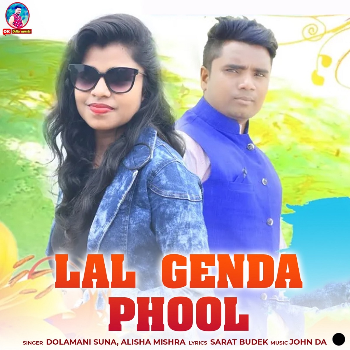 Lal Genda Phool - Single by Dolamani Suna & Alisha Mishra album cover