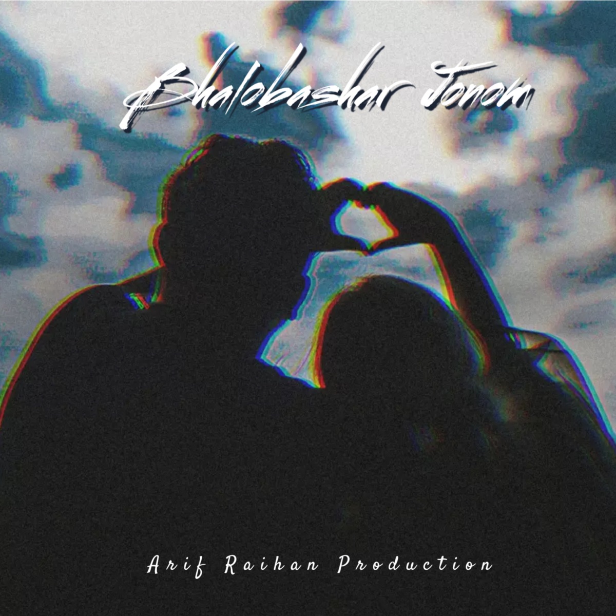 Bhalobashar Jonom - Single by Arif Raihan album cover