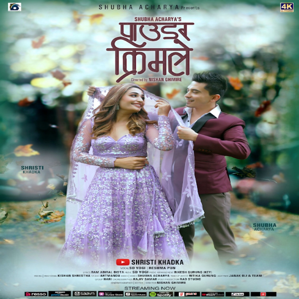 Powder Cream Le - Single by S.D Yogi & Reshma Pun album cover