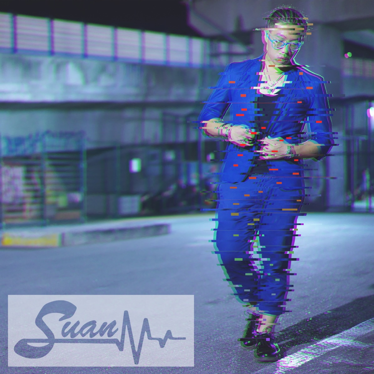 怎麼會走到這裡 - Single by Suan album cover