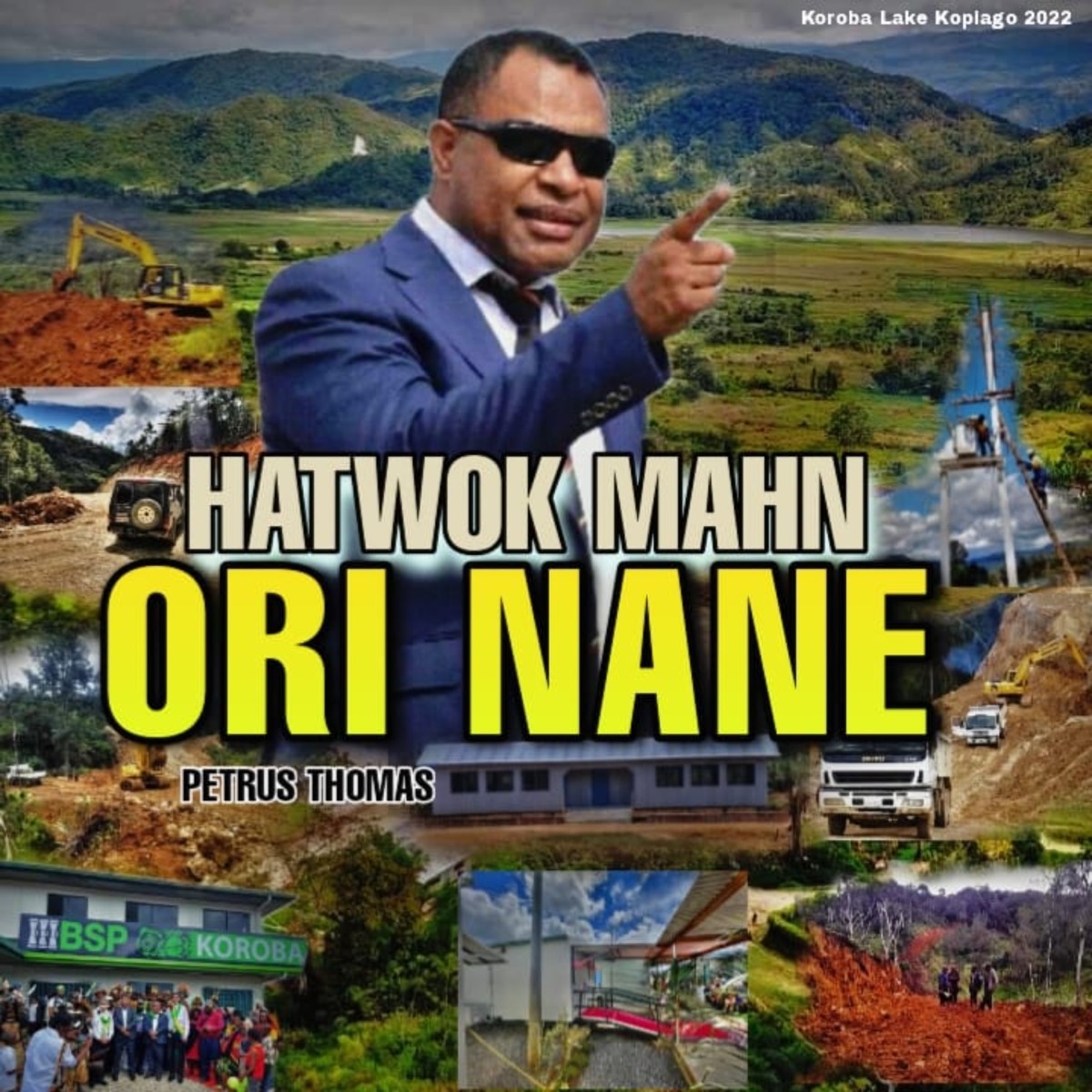 Ori Nane - Single by DJ Manzin & JayBlaque album cover