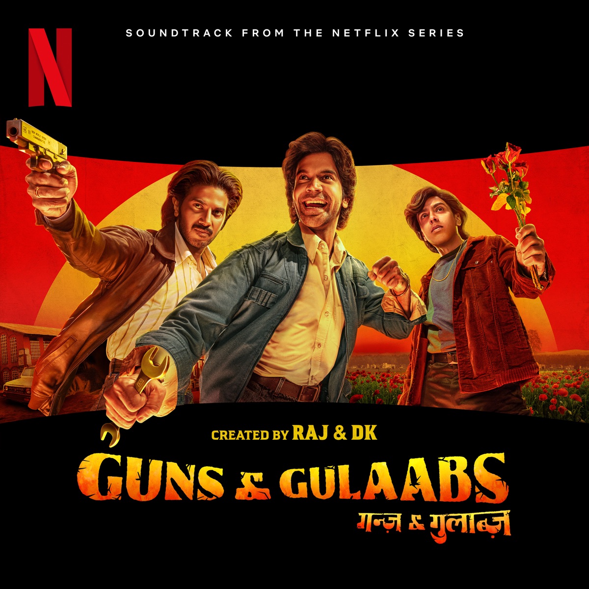 Guns & Gulaabs: Season 1 (Soundtrack from the Netflix Series) - Single by Aman Pant & Kumar Sanu album cover