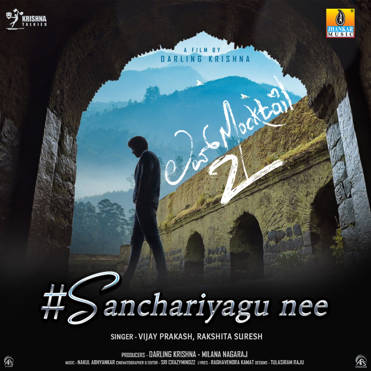 Sanchariyagu Nee (From "Love Mocktail 2") - Single by Nakul Abhyankar, Vijay Prakash & Rakshita Suresh album cover
