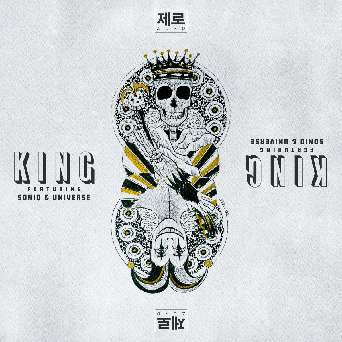 KING (feat. Soniq & UniVERSE) - Single by Equals Zero album cover