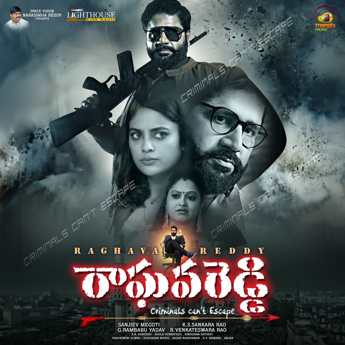 Raghava Reddy (Original Motion Picture Soundtrack) - EP by Sudhakar Mario, Sagar Narayan & Sanjeev Megoti album cover