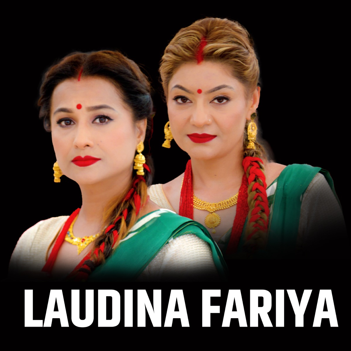 Laudina Fariya - EP by Nirmala Bhandari album cover