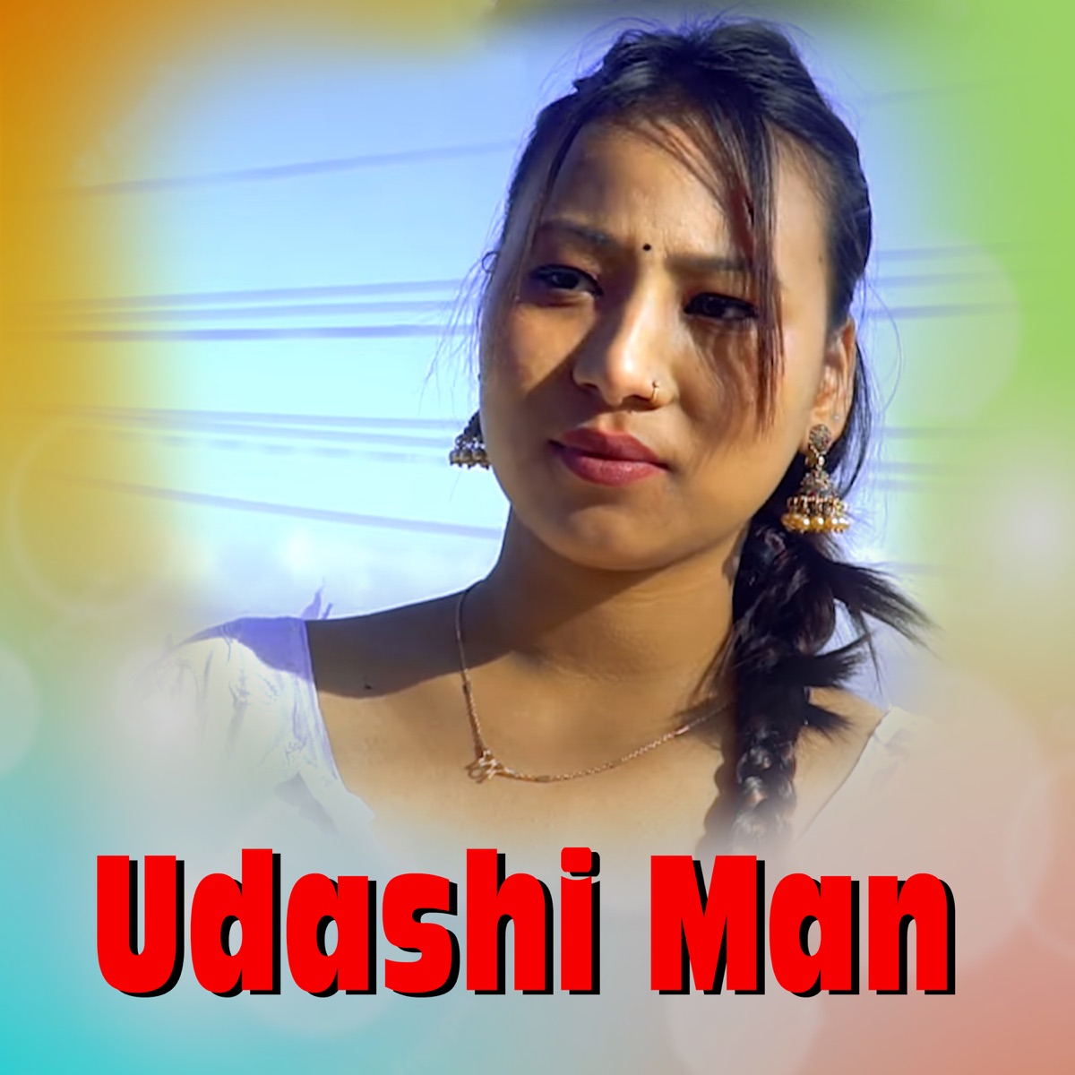 Udashi Man - Single by Bhanubhakta Joshi & Madan Sing Chad album cover