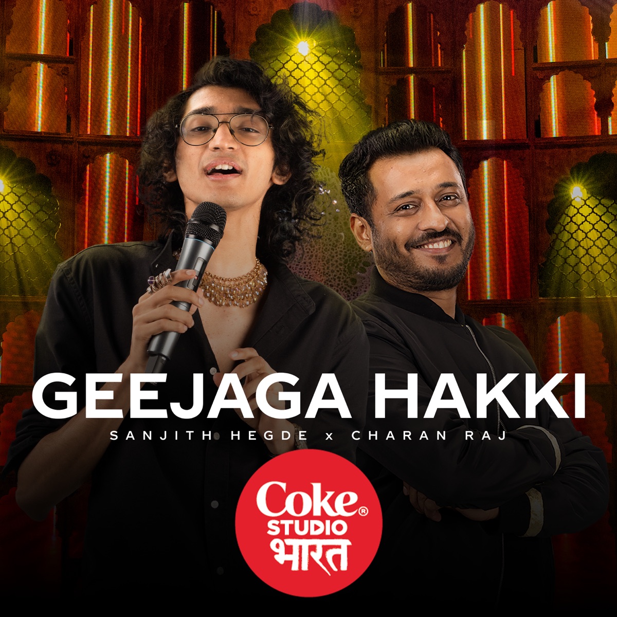 Geejaga Hakki - Single by Sanjith Hegde, Charan Raj & Prassanna Hegde album cover