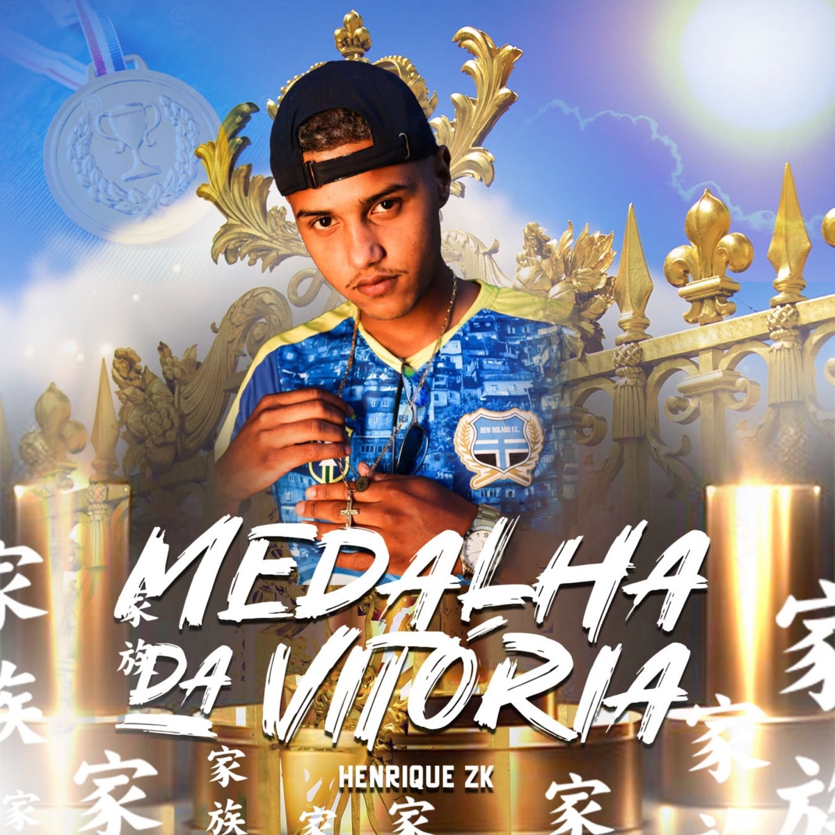 Medalha da Vitória - Single by Mc Henrique Zk album cover