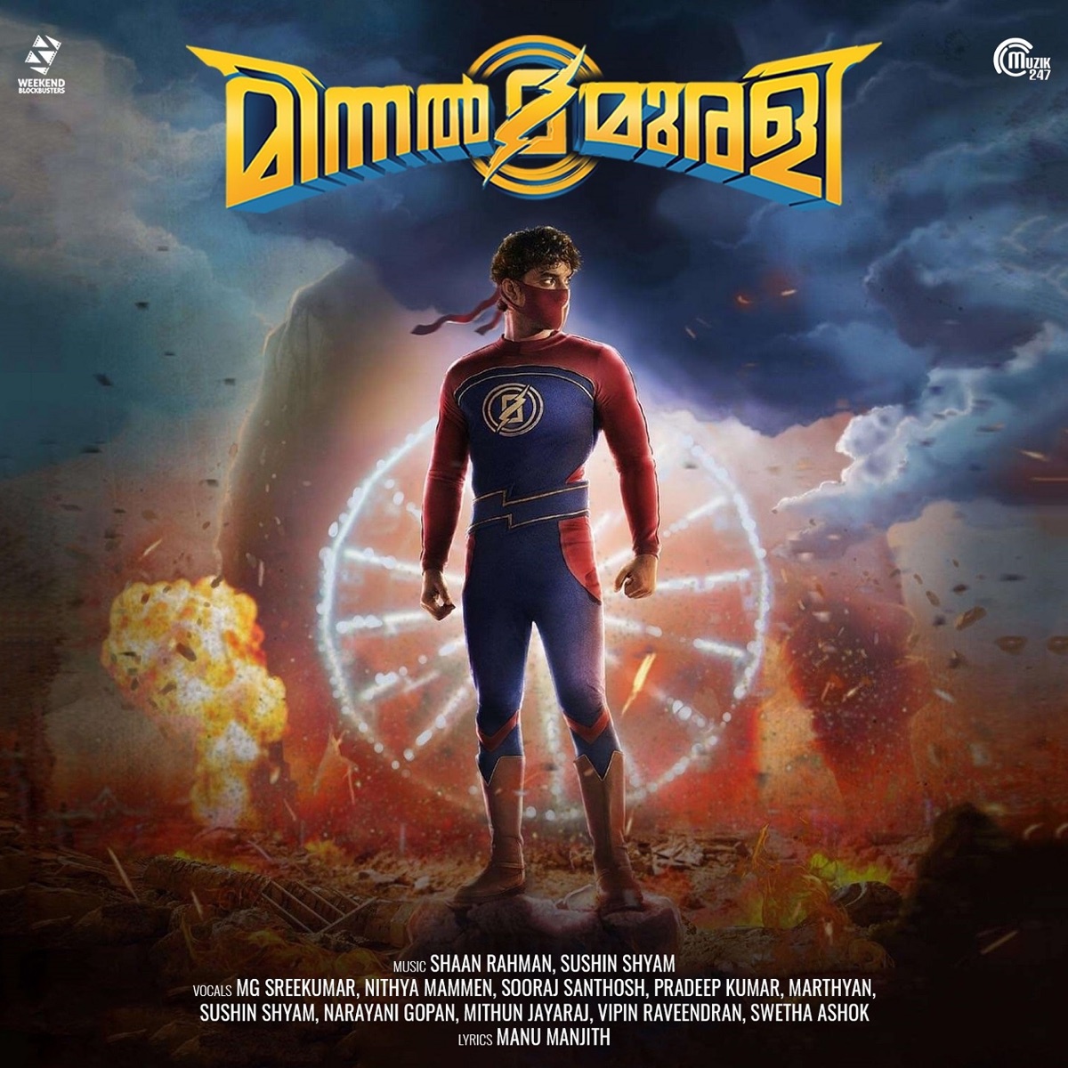 Minnal Murali (Original Motion Picture Soundtrack) by Shaan Rahman & Sushin Shyam album cover