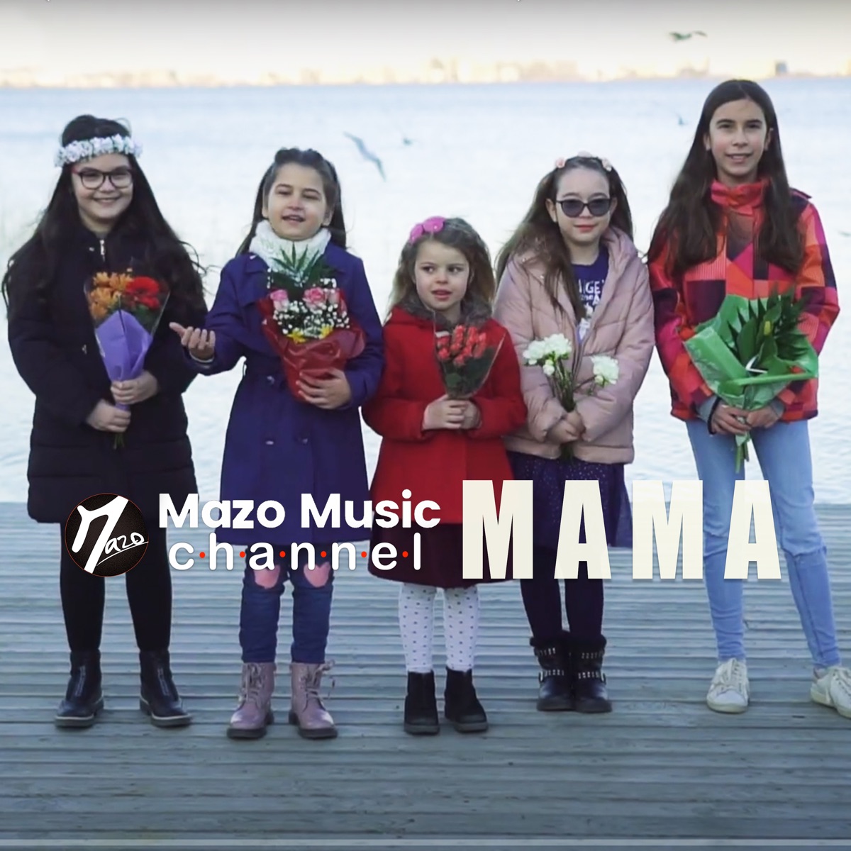 Mamá (feat. Cristina Mihai) - Single by Mazo Music Channel album cover