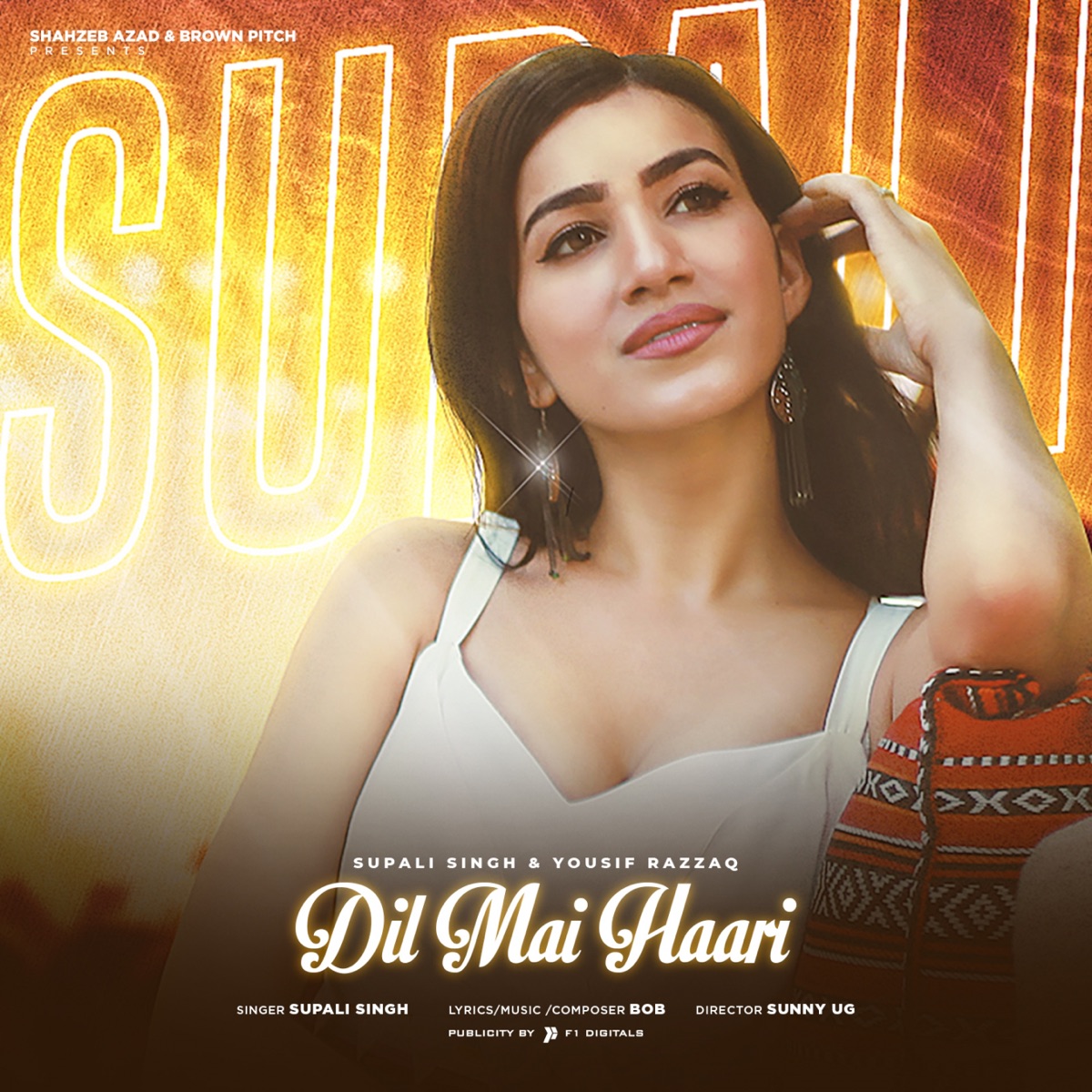 Dil Mai Haari - Single by Supali Singh album cover