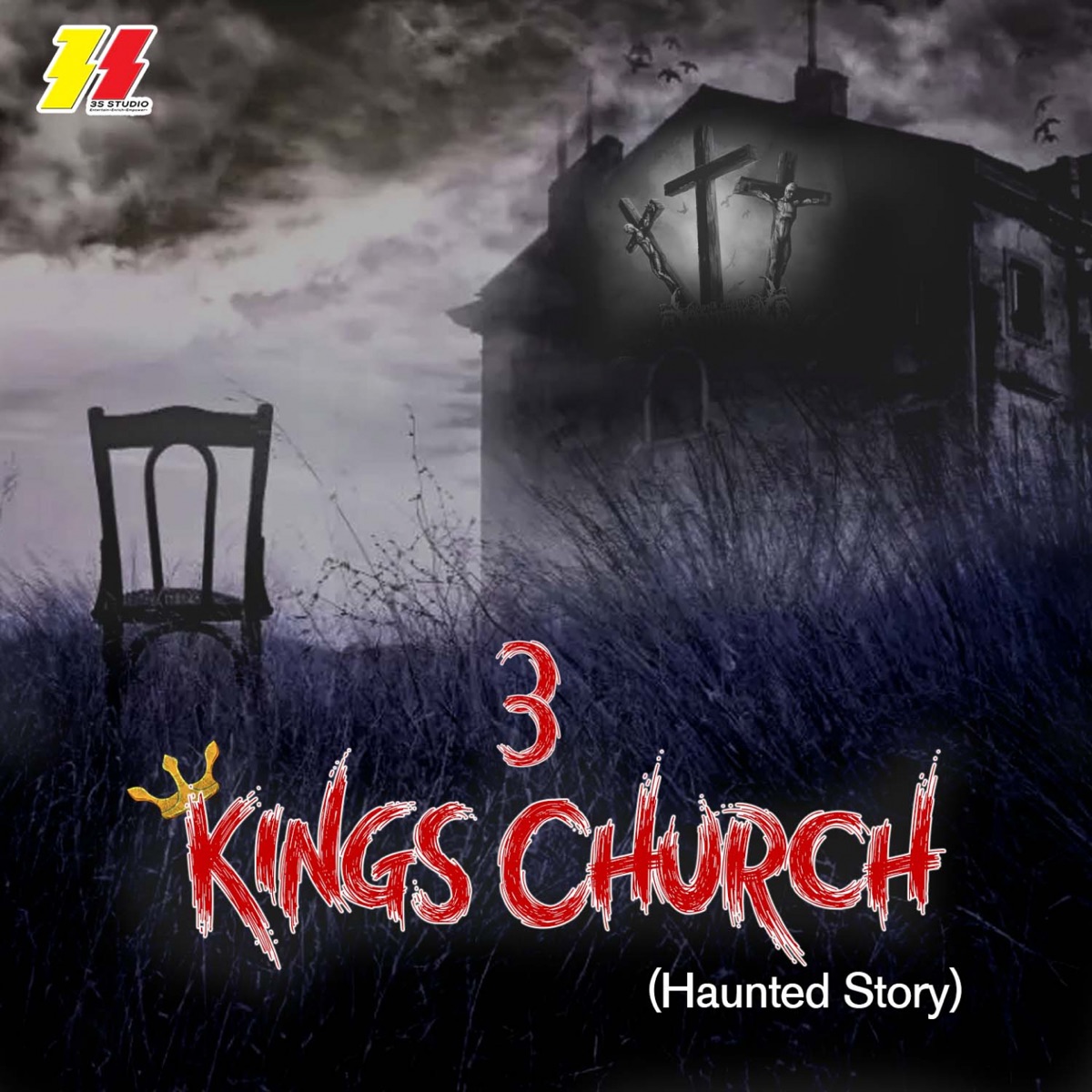 3 Kings Church (Haunted Story) - Single by Freshlee & Asar Nawaz Usmani album cover