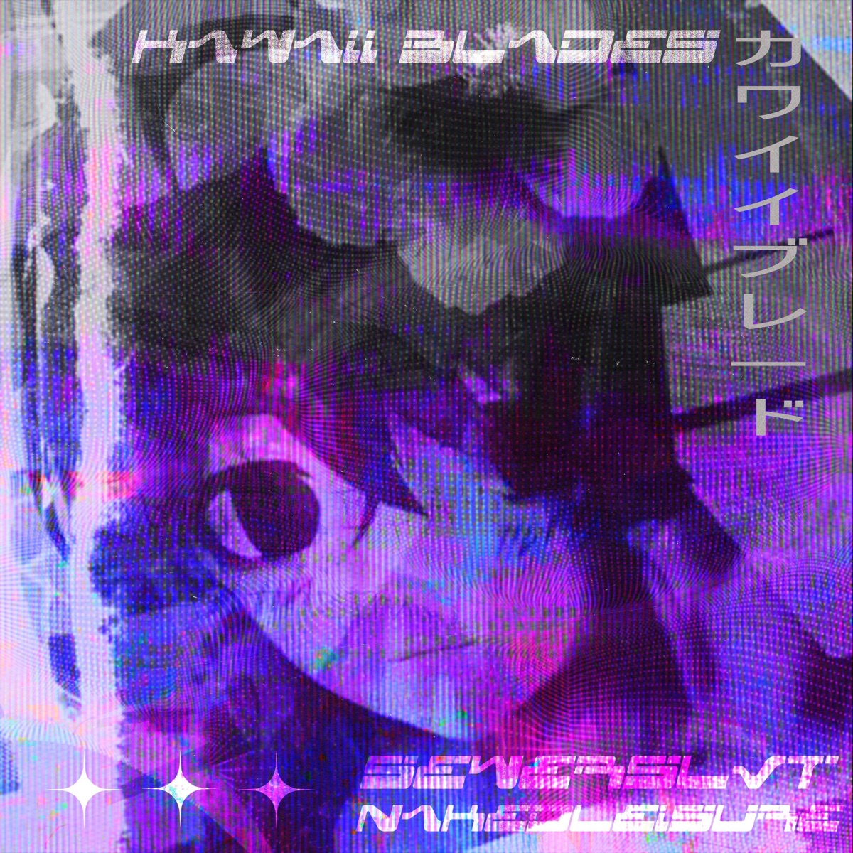 Kawaii Blades カワイイブレード - Single by Nakedleisure album cover