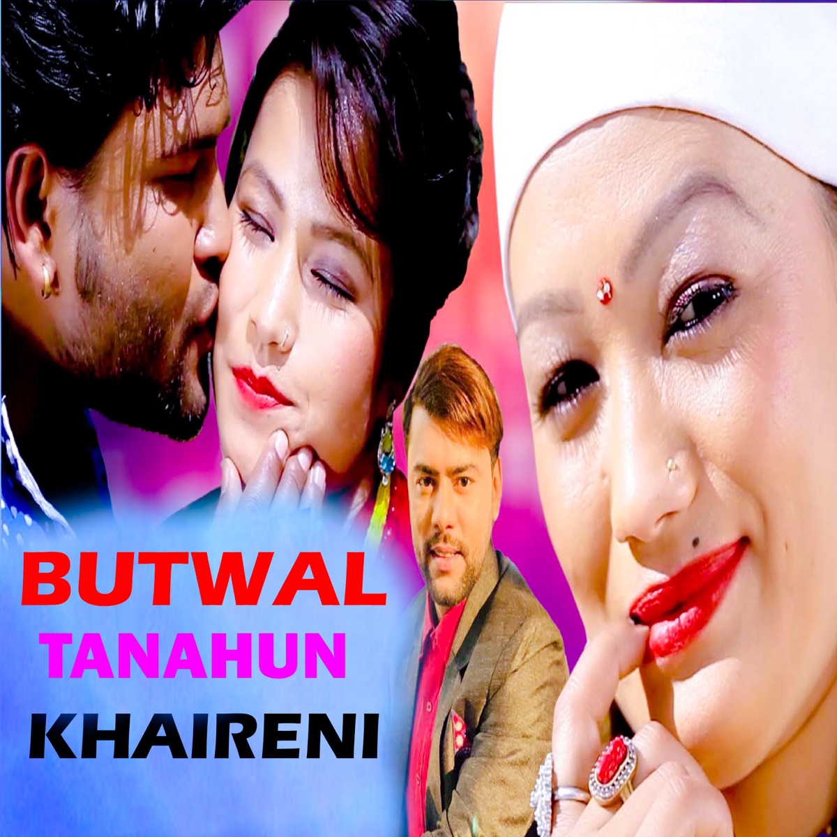 Butwal Tanahun Kahireni - Single by Purshottam Gaire & Devi Gharti Magar album cover