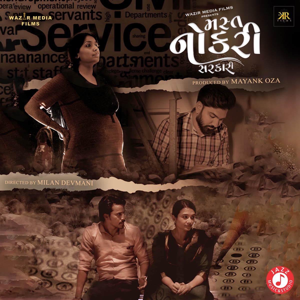Safal Thai Ne Tu (From "Mast Naukri Sarkari") - Single by Jay Joshi, Mikul Soni & Dr. K.R. Devmani album cover