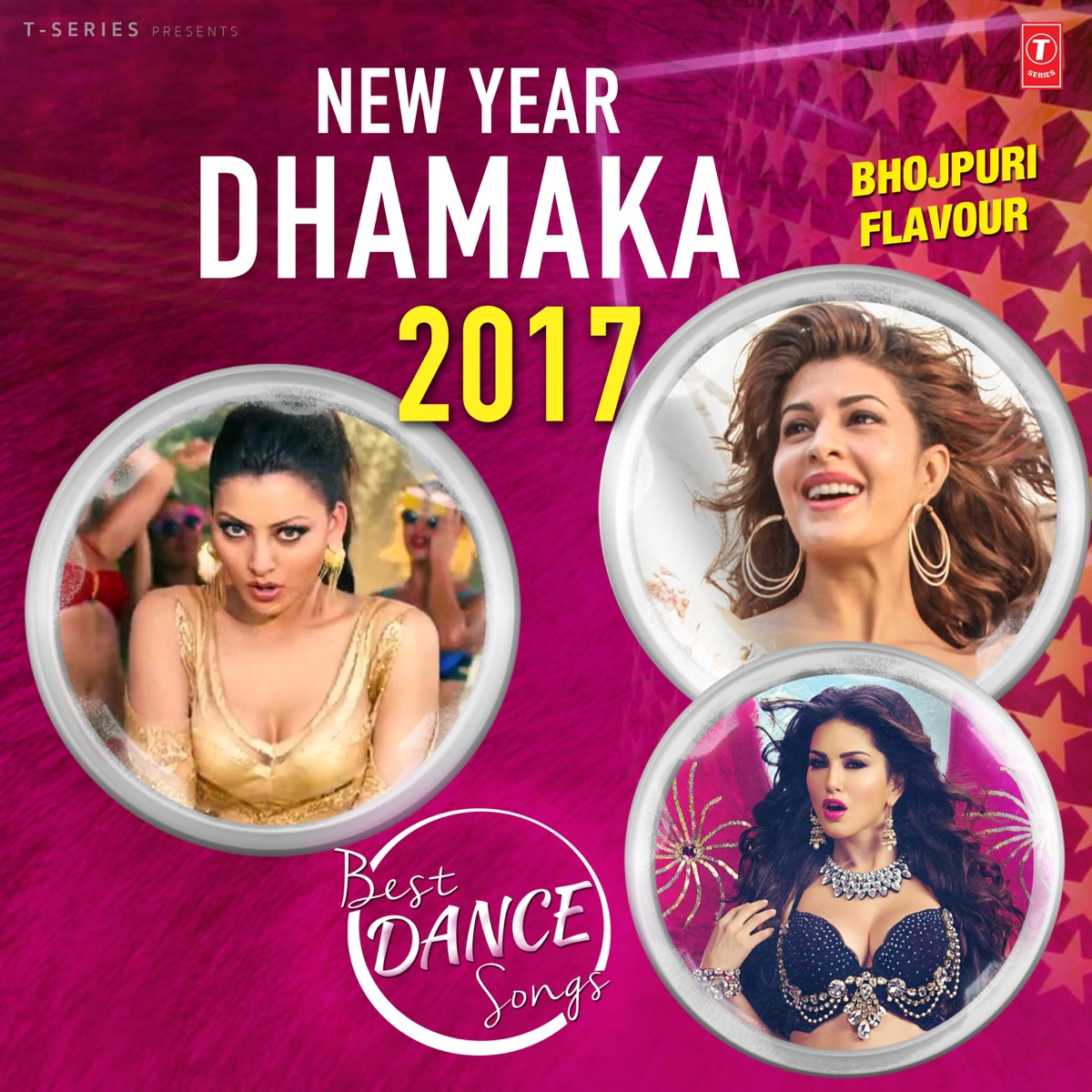 Best Dance Songs - New Year Dhamaka 2017 - EP by Khushbu Jain, Saket & Aaman Trikha album cover