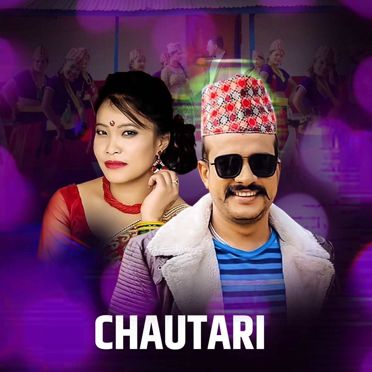 Chautari - Single by Shirish Devkota & Devi Gharti Magar album cover