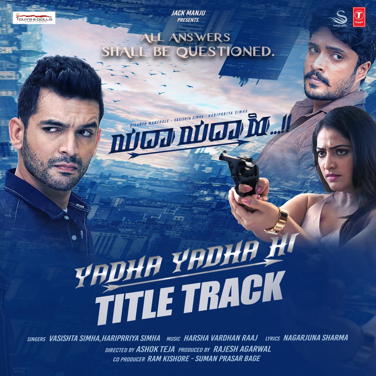 Yadha Yadha Hi Title Track (From "Yadha Yadha Hi") - Single by Vasishta Simha & Hariprriya Simha album cover