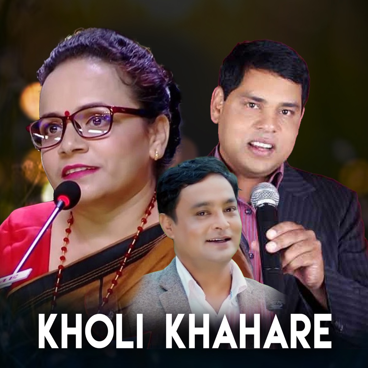 Kholi Khahare - Single by Bishnu Khatri, Purushottam Neupane & Laxmi Neupane album cover