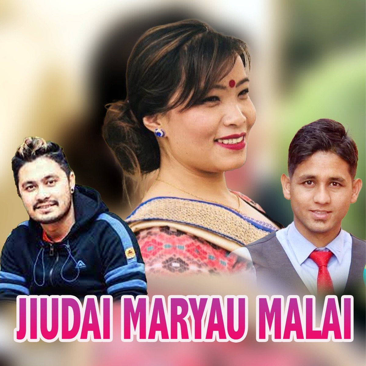 Jiudai Maryau Malai - EP by Govind Oli, Mohan Khadka & Devi Gharti album cover