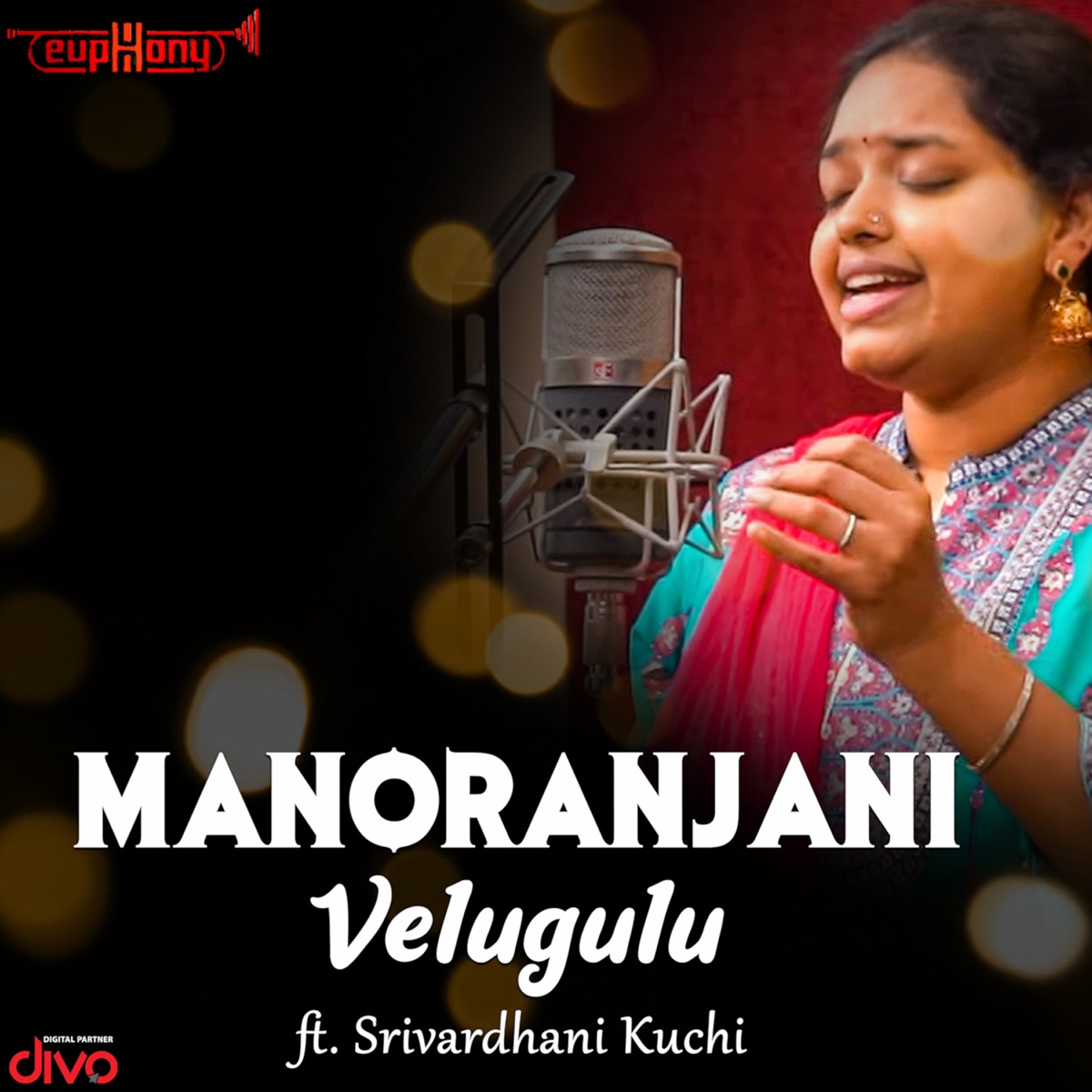 Bhuvanala (From "Manoranjani") - Single by Sriraman, Somayajula Murty & Pallavi Vinoth album cover