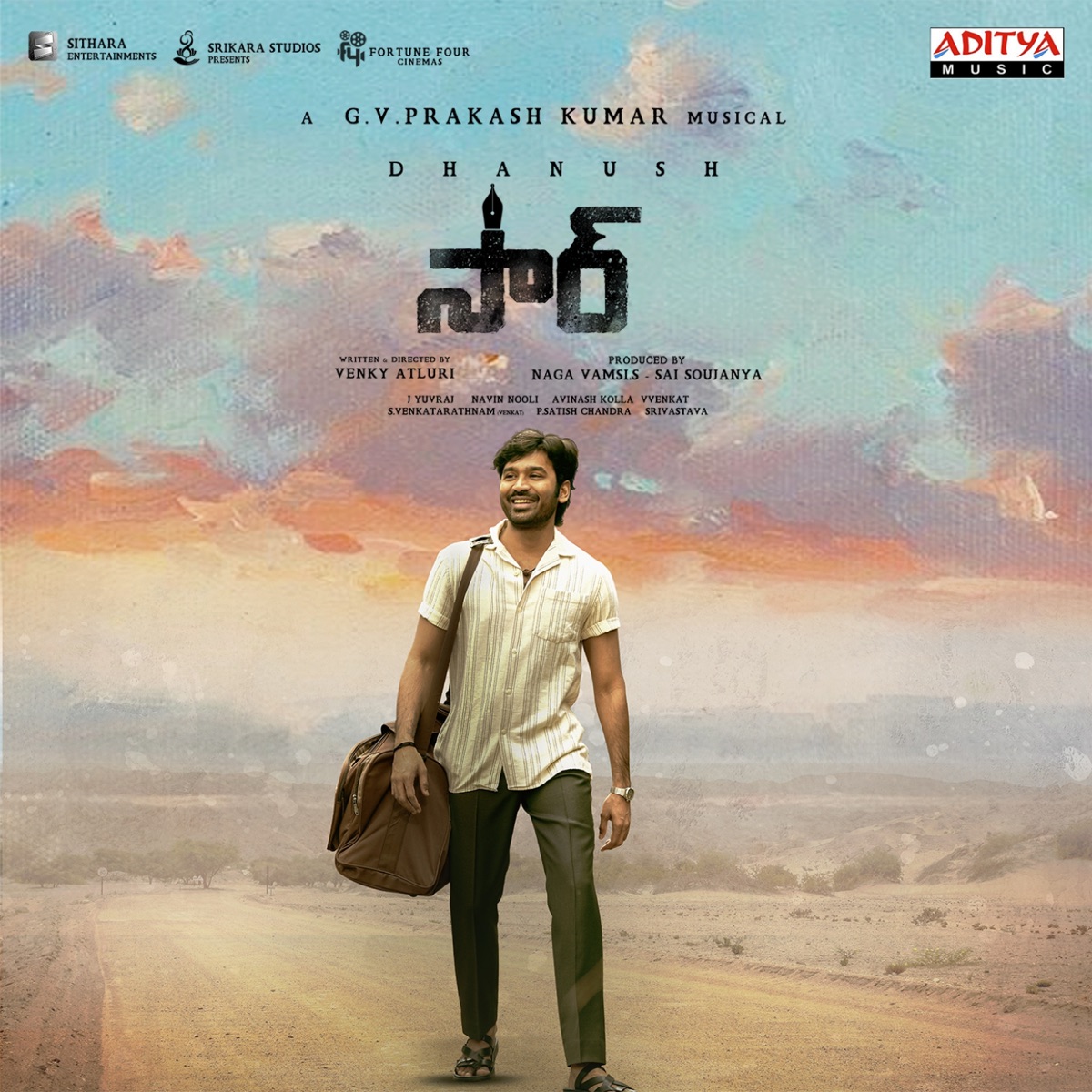 Sir (Original Motion Picture Soundtrack) by Suddala Ashok Teja, pranav chaganty, Saraswati Putra Ramajogayya Sastry & G.V. Prakash Kumar album cover