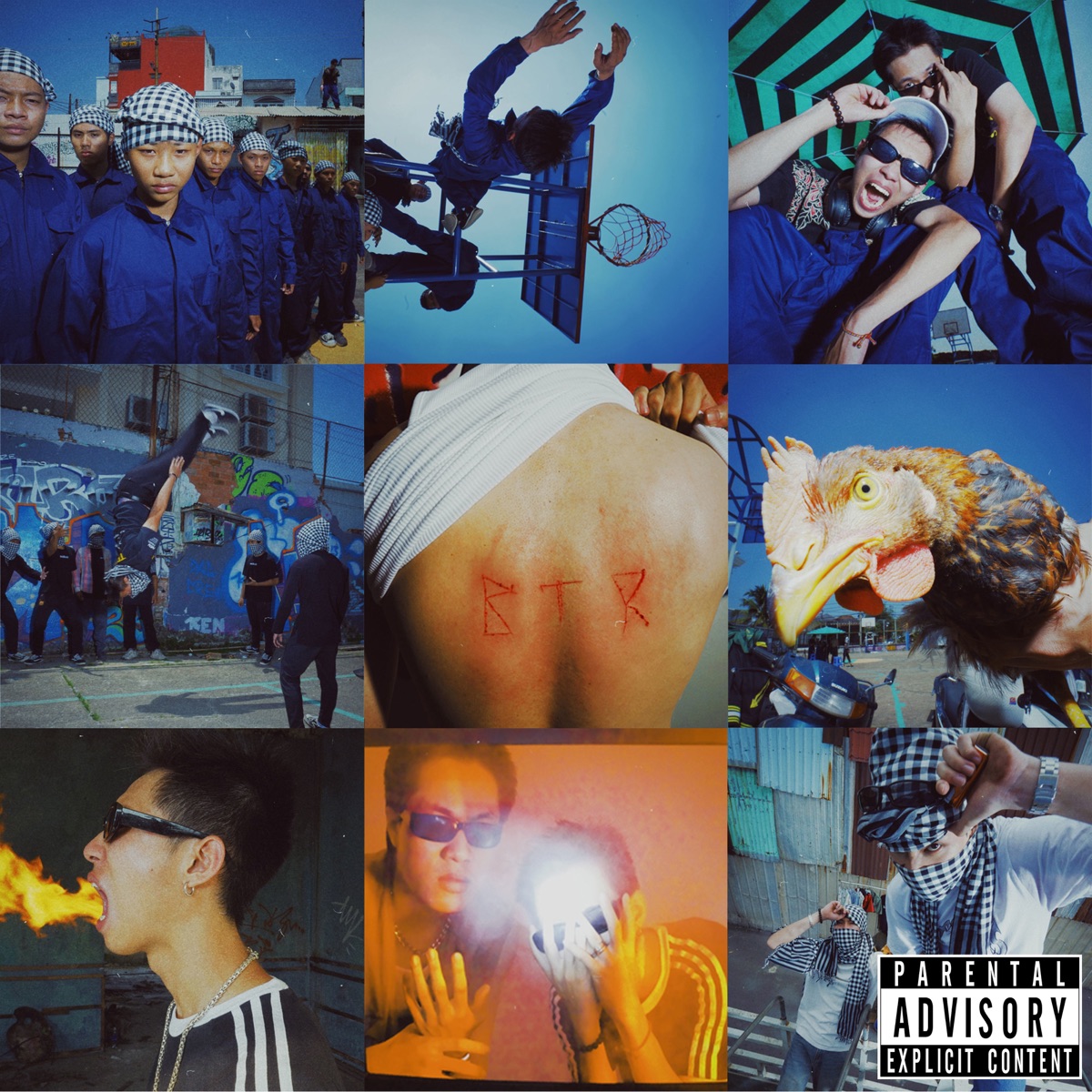 Break The Rules (feat. Touliver) - Single by $A Milo & Coldzy album cover