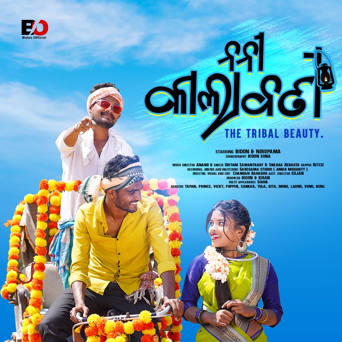 Nani Kalabati - Single by Sritam Samantaray, Snehaa Bebarta & Ritzzz album cover