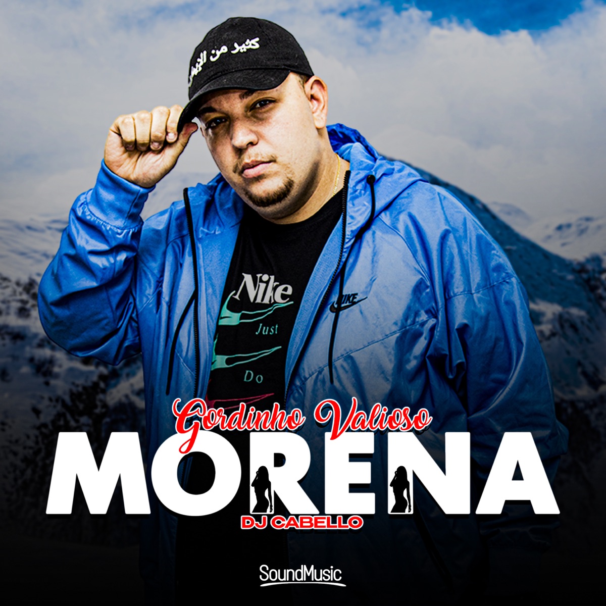 Morena - Single by MC Gordinho Valioso & DJ Cabello album cover