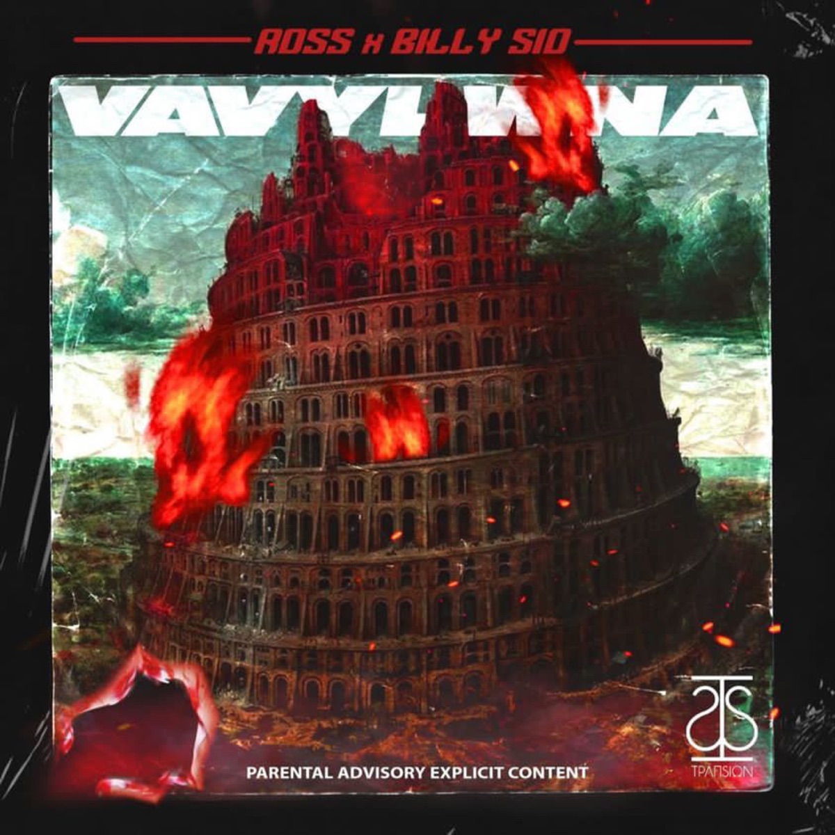VAVYLWNA - Single by Ross & Billy Sio album cover