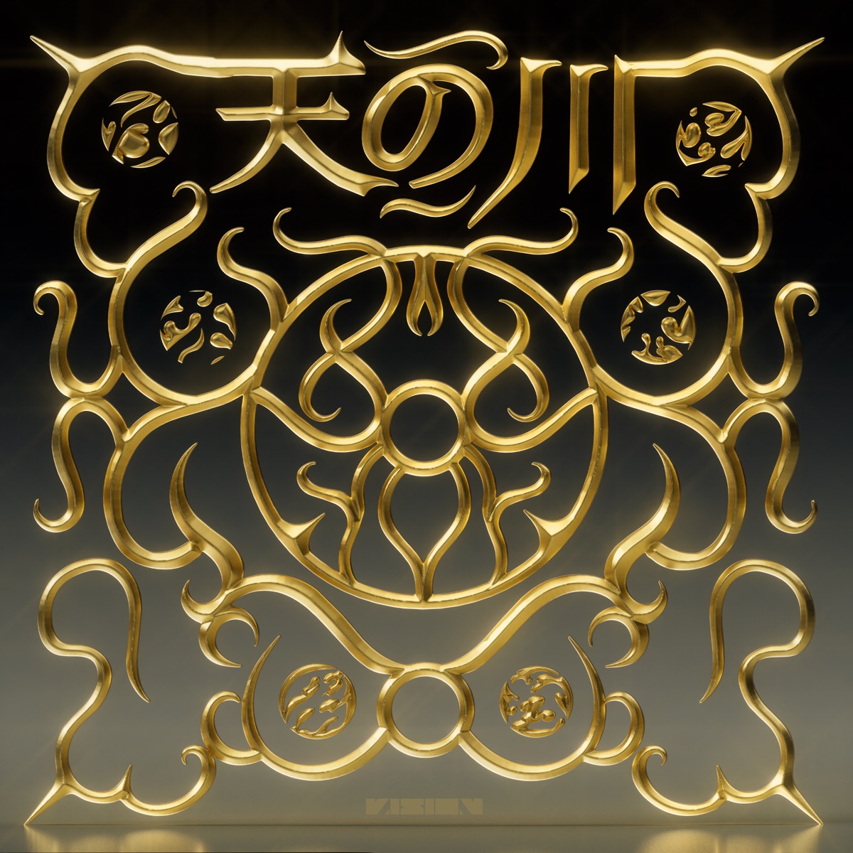 天の川 (River of Heaven) - EP by Machinedrum & Holly album cover