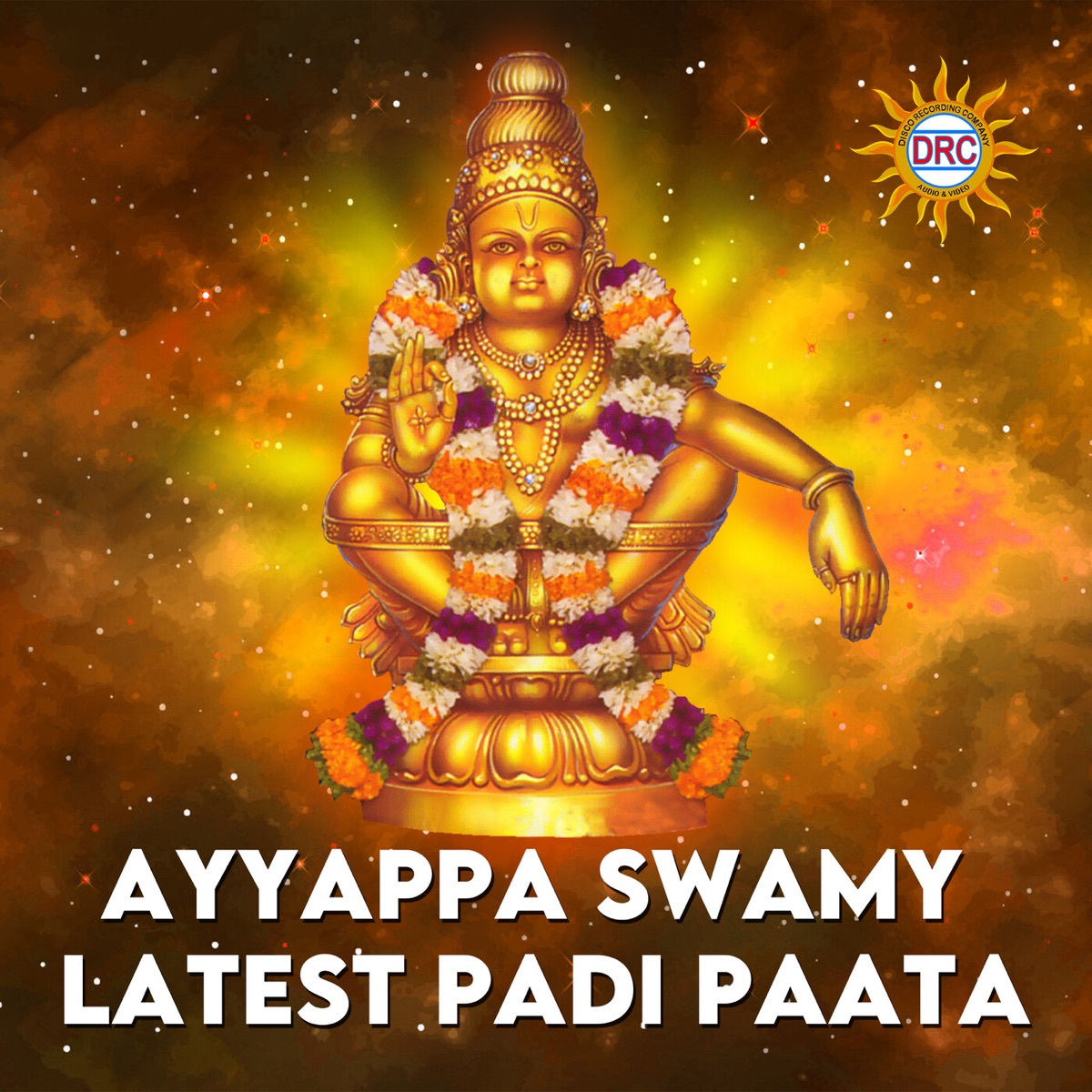 Ayyappa Swamy Latest Padi Paata - Single by Sai Charan album cover