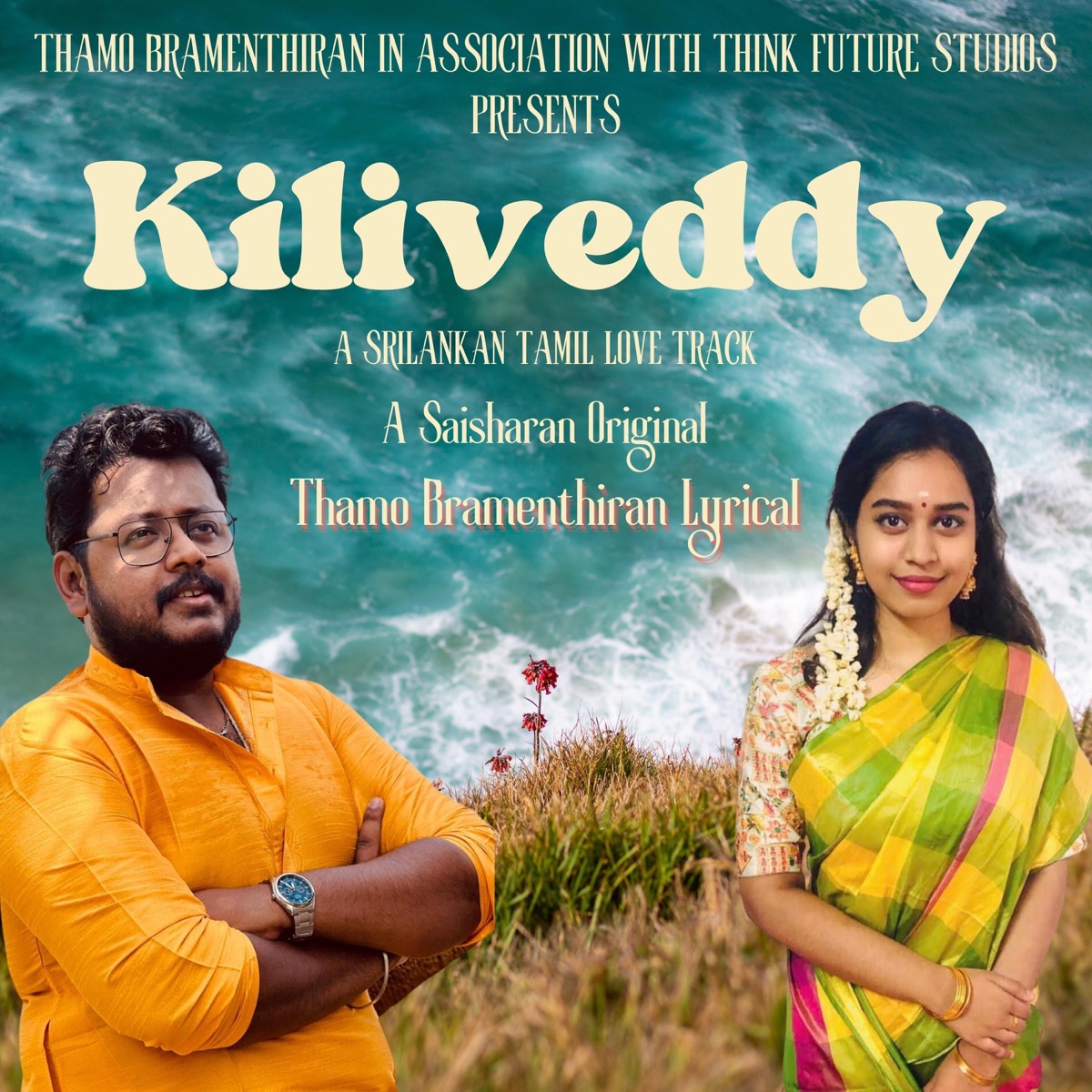 Kiliveddy - A Srilankan Tamil Love (feat. Haripriya) - Single by Saisharan album cover