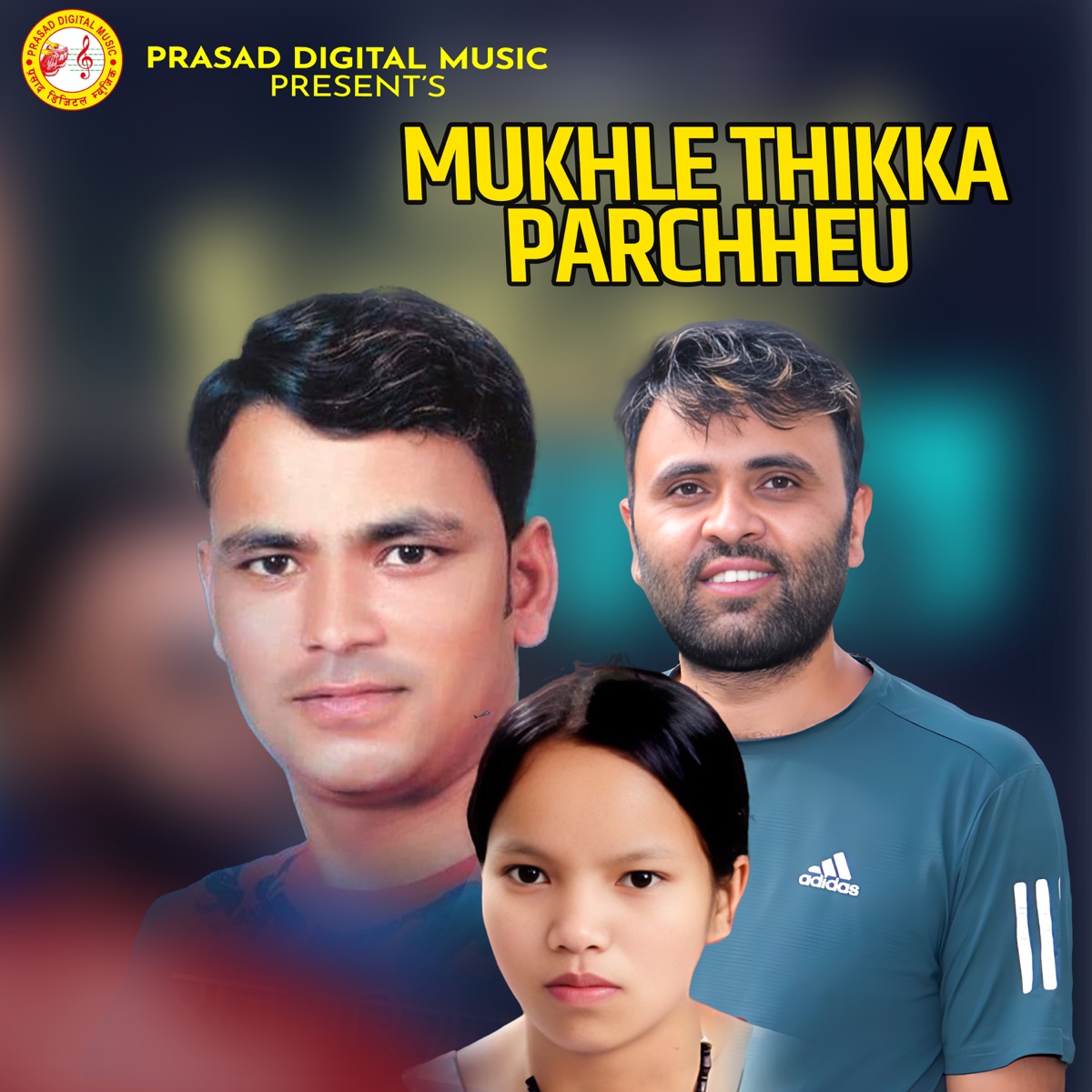 Mukhle Thikka Parchhau - EP by Raju Pariyar & Bishnu Majhi album cover