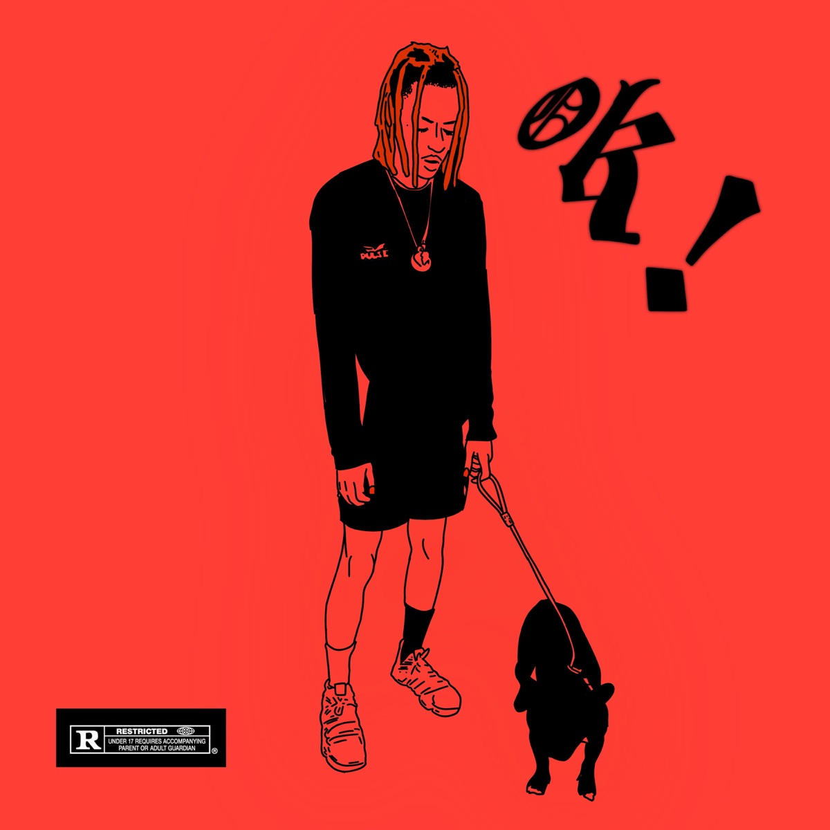 OK! - Single by Delatorvi & Pepito album cover