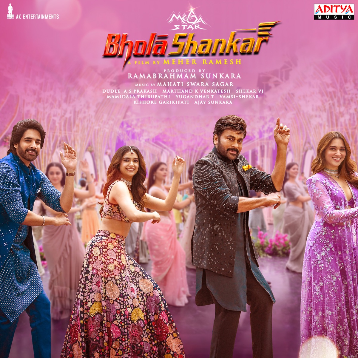 Bholaa Shankar (Original Motion Picture Soundtrack) - EP by Mahati Swara Sagar, Kasarla Shyam, Saraswati Putra Ramajogayya Sastry & Meher Ramesh album cover