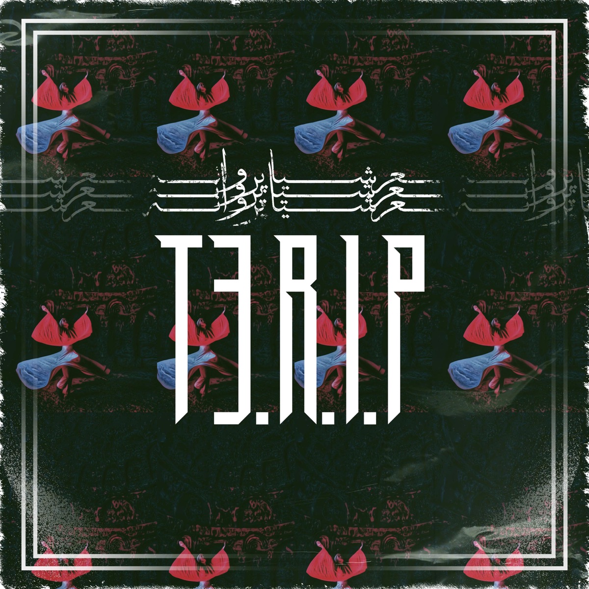 T3.R.I.P - Single by PaPa Asli album cover