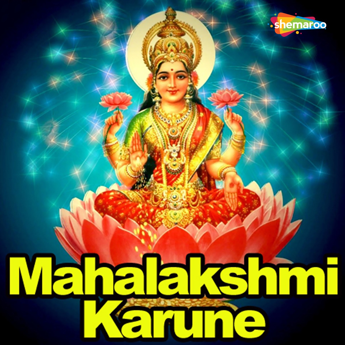 Mahalakshmi Karune - Single by Kusuma album cover