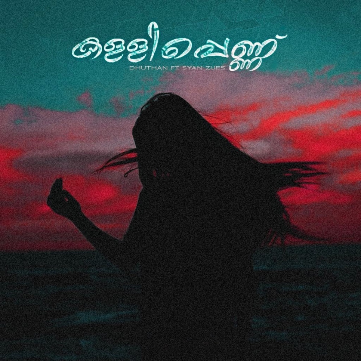 KALLIPENNU (feat. Syan Zues) - Single by Dhuthan album cover