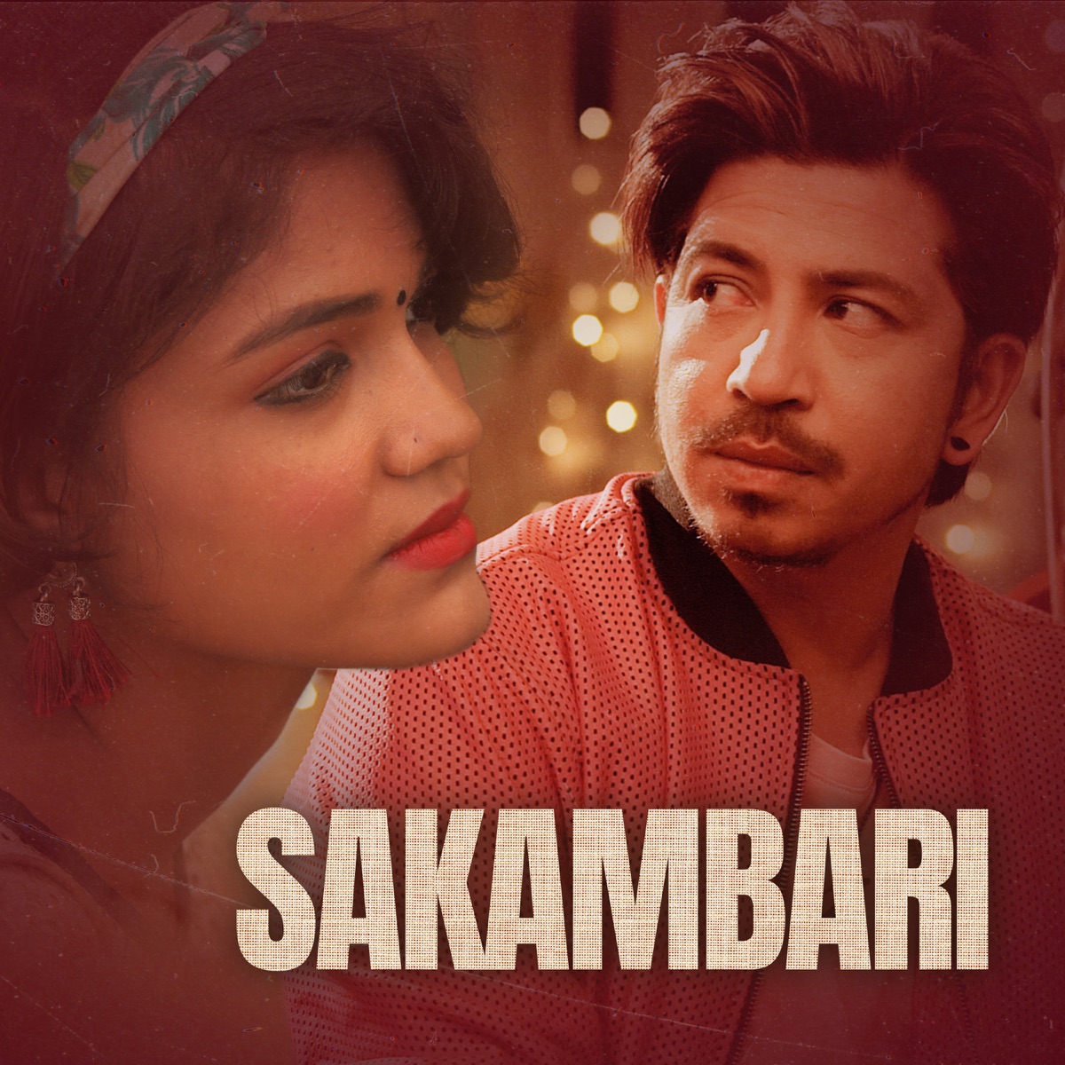 Sakambari (feat. Barta Gandharbha) - Single by Prakash Saput album cover