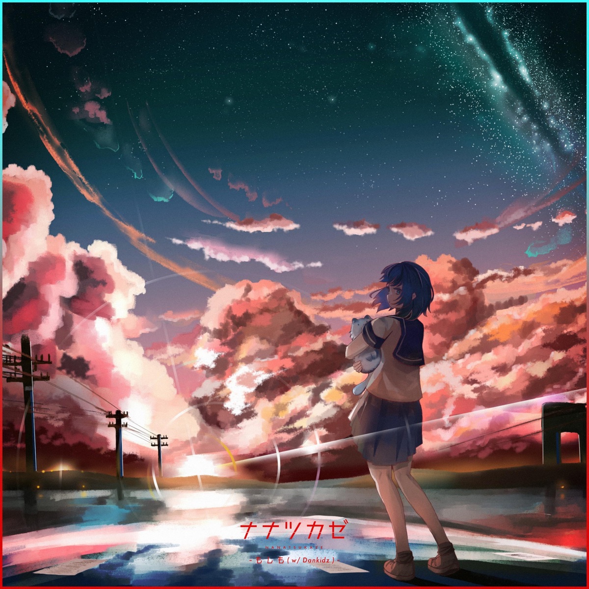 もしも - Single by Nanatsukaze, PIKASONIC & Dankidz album cover