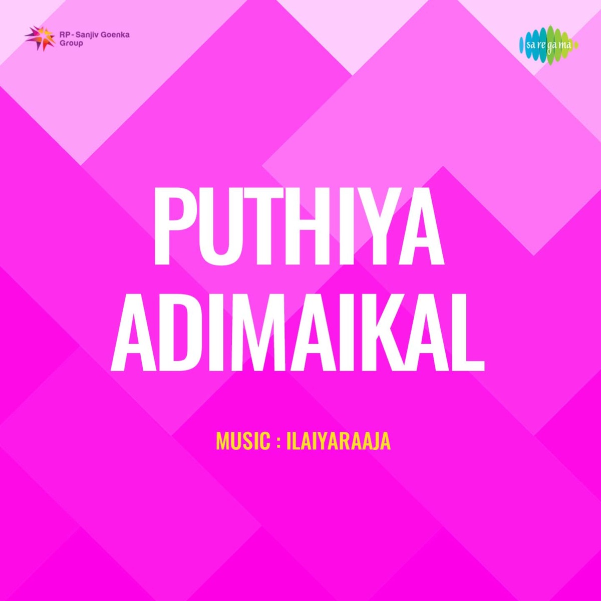 Yezhaippoo Unai Theduthey (From "Puthiya Adimaikal") - Single by P. Susheela, Ilaiyaraaja & Gangai Amaran album cover