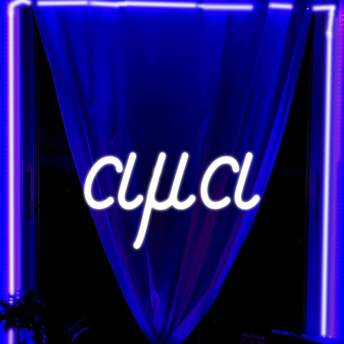 Ama (feat. Sickside) - Single by Expe album cover