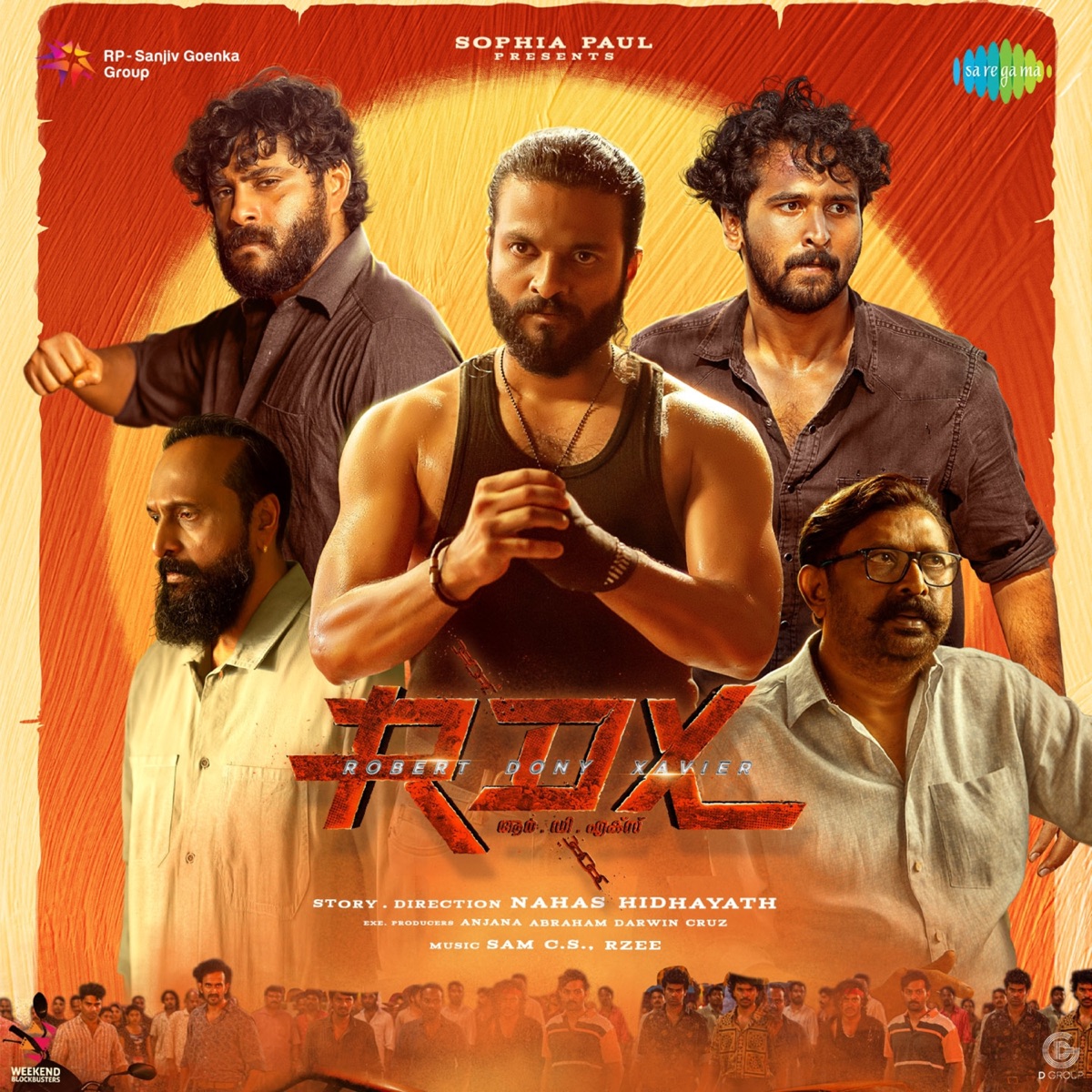 Rdx (Original Motion Picture Soundtrack) - EP by Sam C.S., Rzee, Manu Manjith & NJ album cover