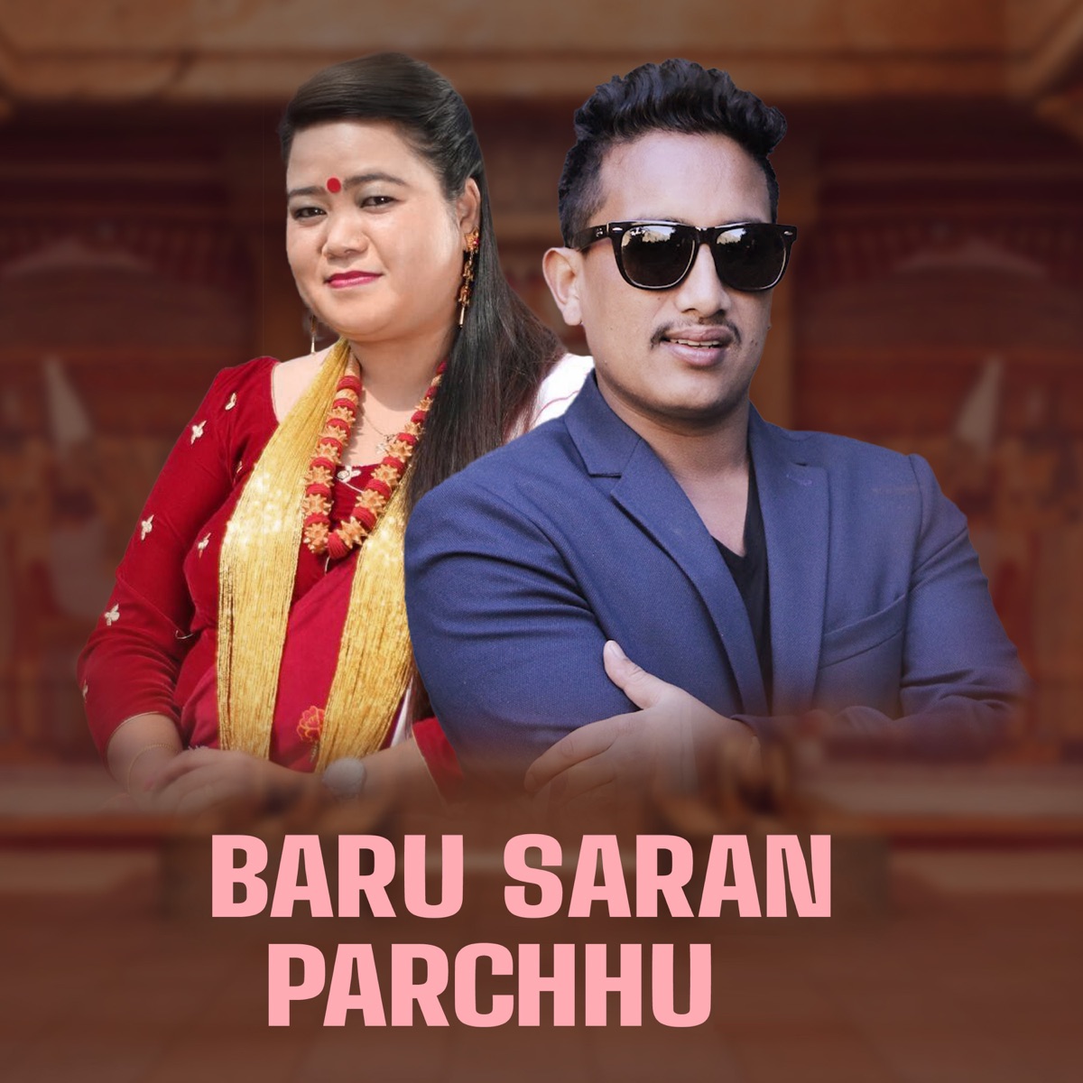 Baru Saran Paechhu - Single by Juna Shrees & Basanta Thapa album cover