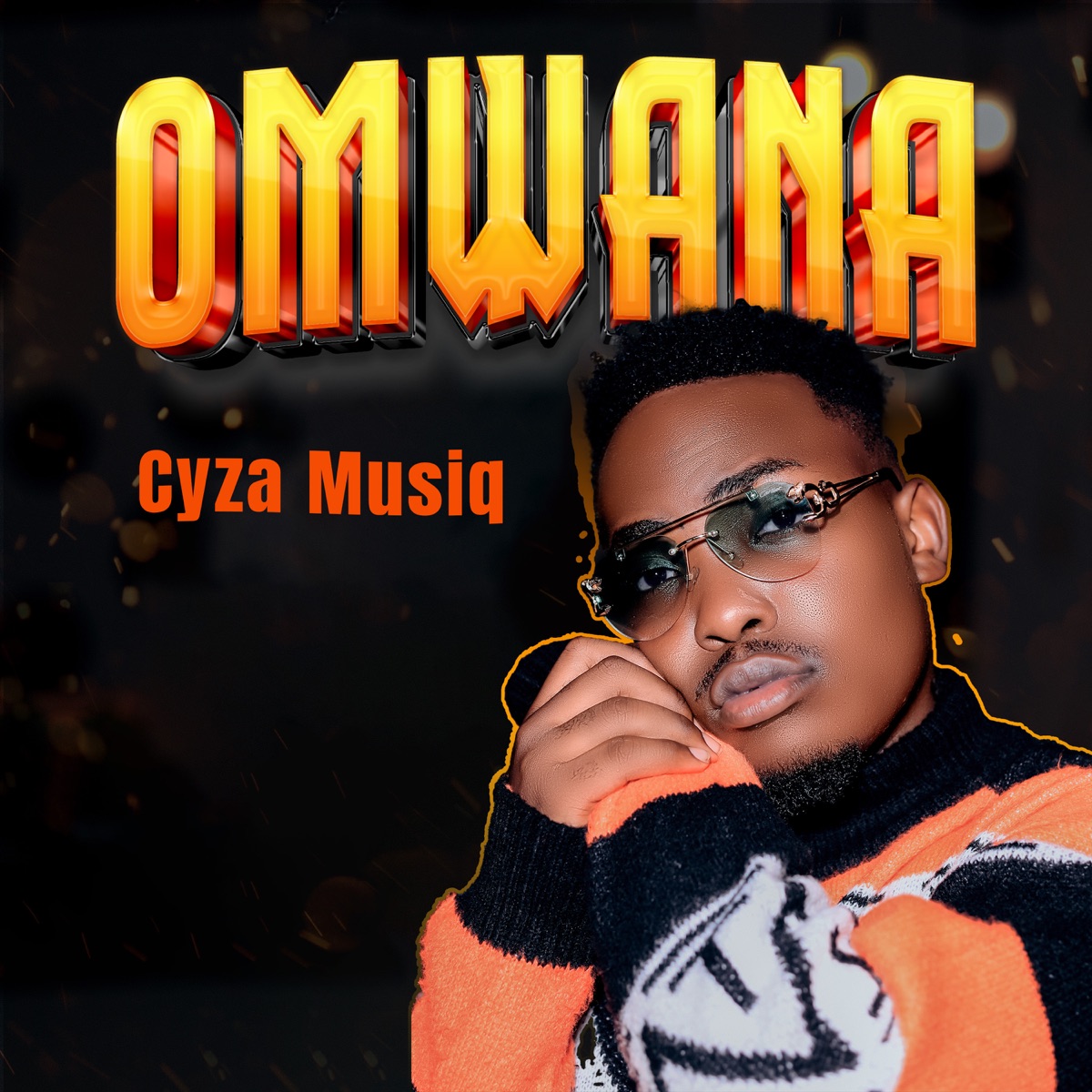 Omwana - Single by Cyza musiq album cover