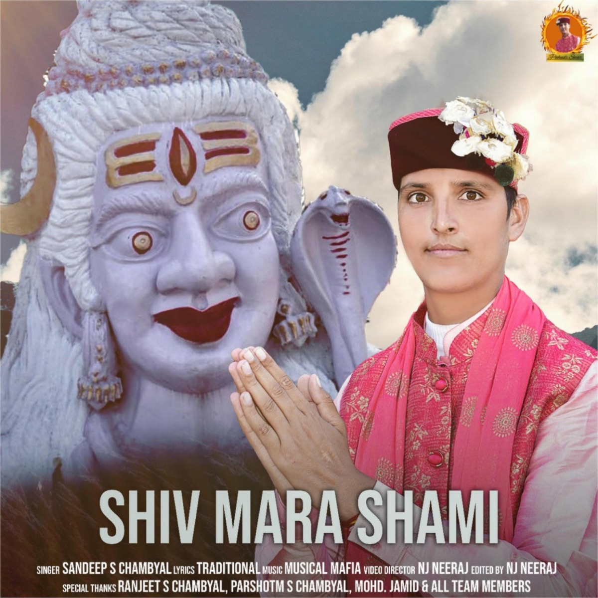 Shiv Mara Shami - Single by Sandeep S Chambyal album cover